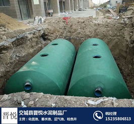 晉悅水泥制品廠 詳解呂梁地區(qū)新型水泥化糞池報(bào)價(jià)與優(yōu)勢